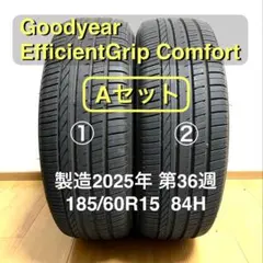 2026年最新】185 60r15 4本セットの人気アイテム - メルカリ