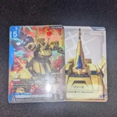 2026年最新】ジ・O LR+の人気アイテム - メルカリ