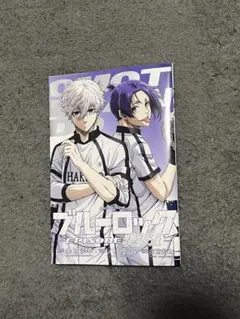 2026年最新】Episode凪 表参道の人気アイテム - メルカリ