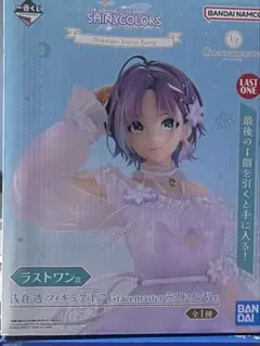 2026年最新】浅倉透 一番くじの人気アイテム - メルカリ