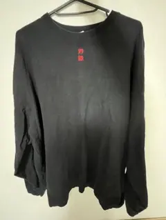 2026年最新】炒飯天国の人気アイテム - メルカリ