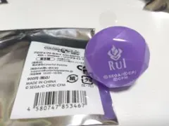 2026年最新】セカライ リングライト 類の人気アイテム - メルカリ