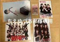 2026年最新】大島優子 グッズの人気アイテム - メルカリ