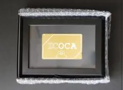 2026年最新】黄金のicocaの人気アイテム - メルカリ