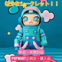 2026年最新】Pop mart mega space molly hangyodonの人気アイテム