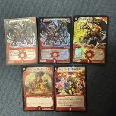 2026年最新】インビンシブル フォートレスの人気アイテム - メルカリ