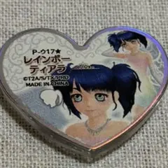 2026年最新】プリズムストーンの人気アイテム - メルカリ