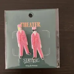 2026年最新】kIng & prince ポップアップ ワッペンの人気アイテム