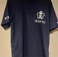 2026年最新】東山バレーTシャツの人気アイテム - メルカリ