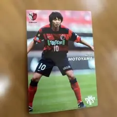 2026年最新】鹿島アントラーズ 2009の人気アイテム - メルカリ