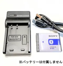 2026年最新】sony DSC-T2の人気アイテム - メルカリ
