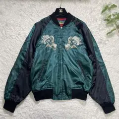 2026年最新】hoshihime スカジャン 龍の人気アイテム - メルカリ