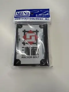 2026年最新】清蔵アンカーボルトの人気アイテム - メルカリ