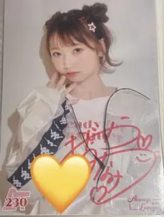 2026年最新】直筆サイン生写真の人気アイテム - メルカリ