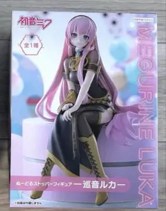 2026年最新】巡音ルカ ぬーどるストッパーフィギュアの人気アイテム