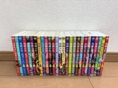 2026年最新】放課後少年花子くん 全巻の人気アイテム - メルカリ