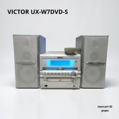 2026年最新】victor md コンポの人気アイテム - メルカリ