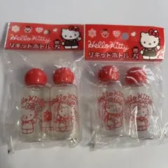 2026年最新】オールドキティの人気アイテム - メルカリ