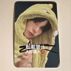 2026年最新】ateez ソンファ サインの人気アイテム - メルカリ