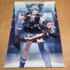 2026年最新】星街すいせい タペストリーの人気アイテム - メルカリ