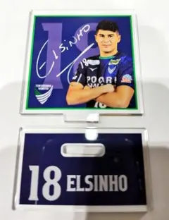 2026年最新】ヴォルティス サインの人気アイテム - メルカリ