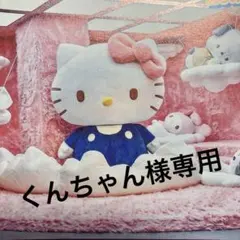 2026年最新】alfeeの人気アイテム - メルカリ