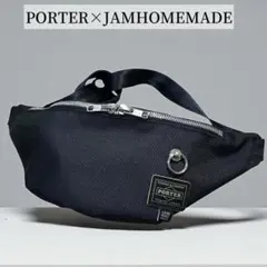 2026年最新】jam home made porterの人気アイテム - メルカリ