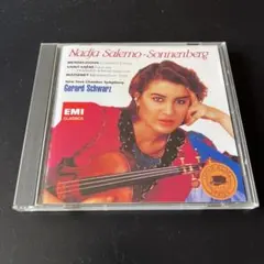 2026年最新】ナージャ・サレルノ_ソネンバーグの人気アイテム - メルカリ