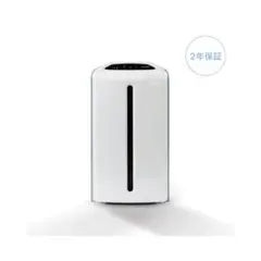 2026年最新】アムウェイ空気清浄機の人気アイテム - メルカリ