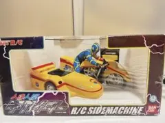 2026年最新】キカイダー ラジコンの人気アイテム - メルカリ