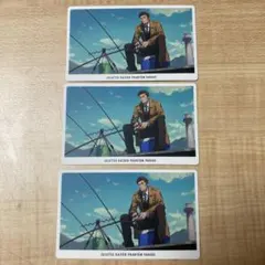 2026年最新】日下部篤也の人気アイテム - メルカリ