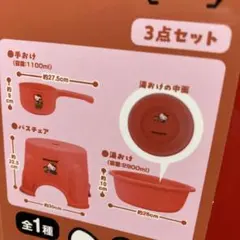 2026年最新】おふろでハローキティの人気アイテム - メルカリ