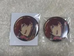 2026年最新】天城一彩 缶バッジの人気アイテム - メルカリ