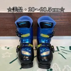 2026年最新】HART QUEST スキーの人気アイテム - メルカリ