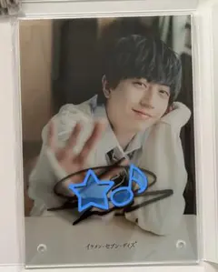 2026年最新】長野凌大サインの人気アイテム - メルカリ