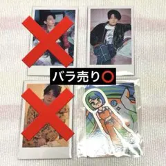 2026年最新】gero チェキの人気アイテム - メルカリ