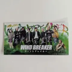 2026年最新】水上恒司 サインの人気アイテム - メルカリ