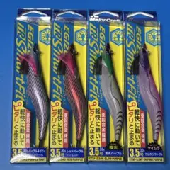 2026年最新】ティップラン 3.5号の人気アイテム - メルカリ