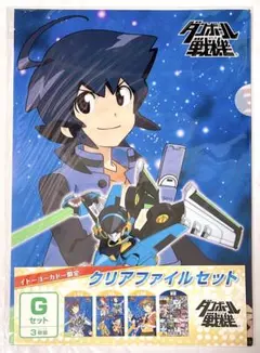 2026年最新】海道ジンの人気アイテム - メルカリ