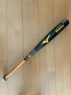 2026年最新】mizuno hs700の人気アイテム - メルカリ