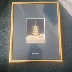 2026年最新】武比古 純銀の人気アイテム - メルカリ