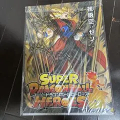 2026年最新】ドラゴンボール カードファイルの人気アイテム - メルカリ