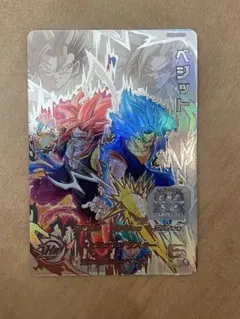 2026年最新】Lc ベジットの人気アイテム - メルカリ