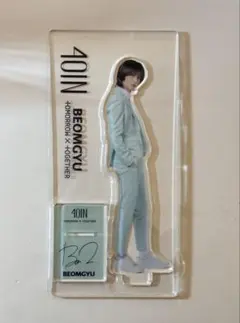 2026年最新】txt ボムギュ サインの人気アイテム - メルカリ