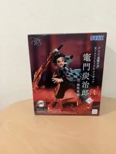 2026年最新】鬼滅の刃フィギュアの人気アイテム - メルカリ