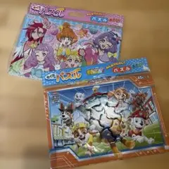 2026年最新】セイカ の パズルの人気アイテム - メルカリ