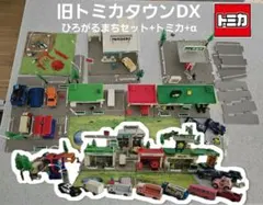 2026年最新】トミカ トミカタウン イエローハットの人気アイテム
