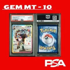 2026年最新】テラスタルフェスex BOX 韓国の人気アイテム - メルカリ