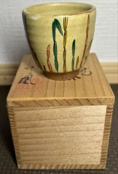 2026年最新】山上竹凰の人気アイテム - メルカリ