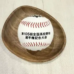 2026年最新】甲子園記念ボールの人気アイテム - メルカリ